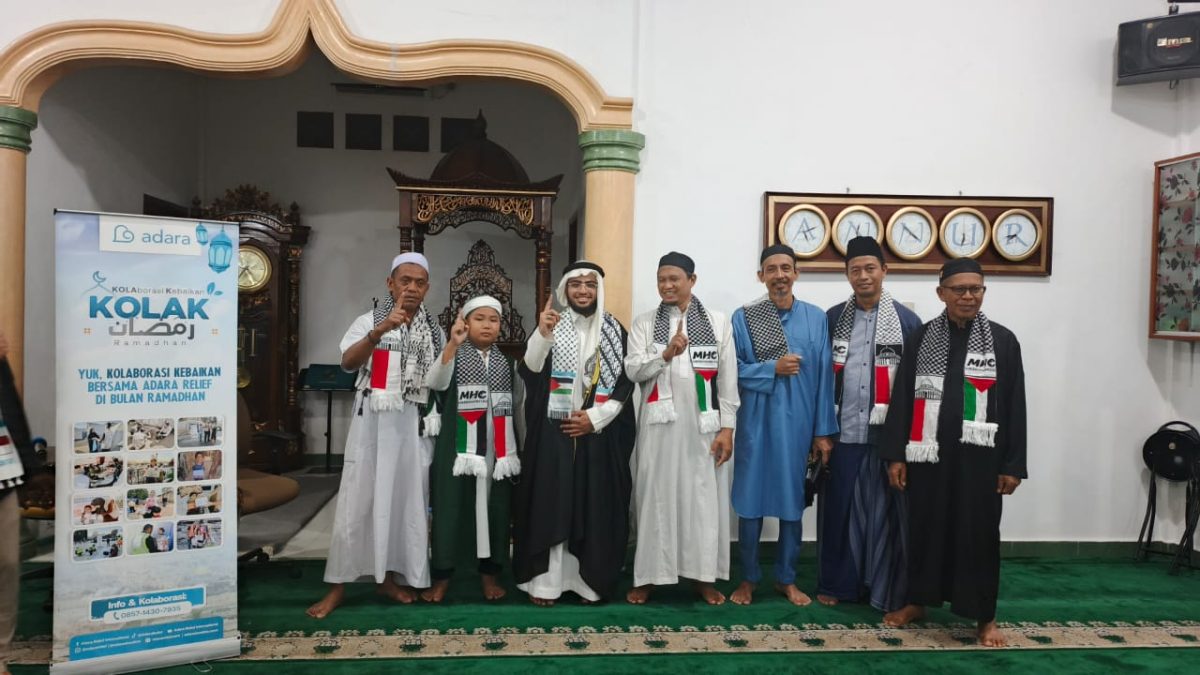 madani syiar ganti foto 1